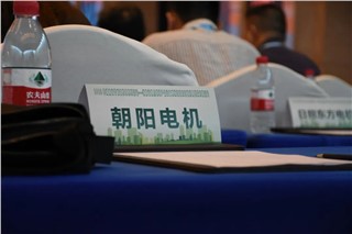 朝陽受邀參加2023年湖南省節(jié)能宣傳周系列活動并展示公司新款產(chǎn)品！