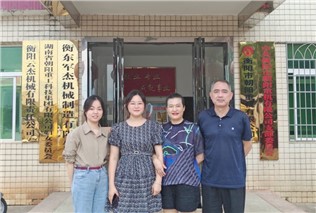 關(guān)愛生命，“救”在身邊